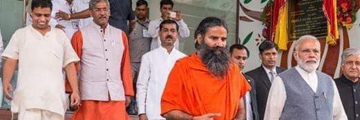 मुन्नीलाल_यादव #राज्य_प्रभारी पतंजलि किसान समिति banner