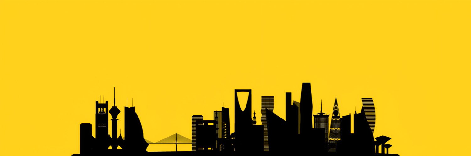 اسأل الرياض banner