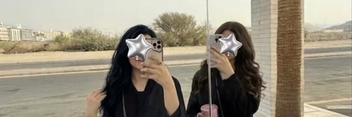 Ofyahh11's profile banner image
