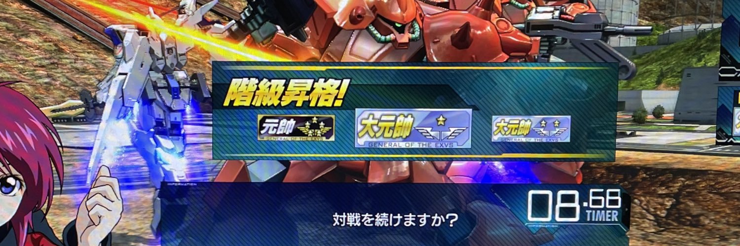 シロモ banner