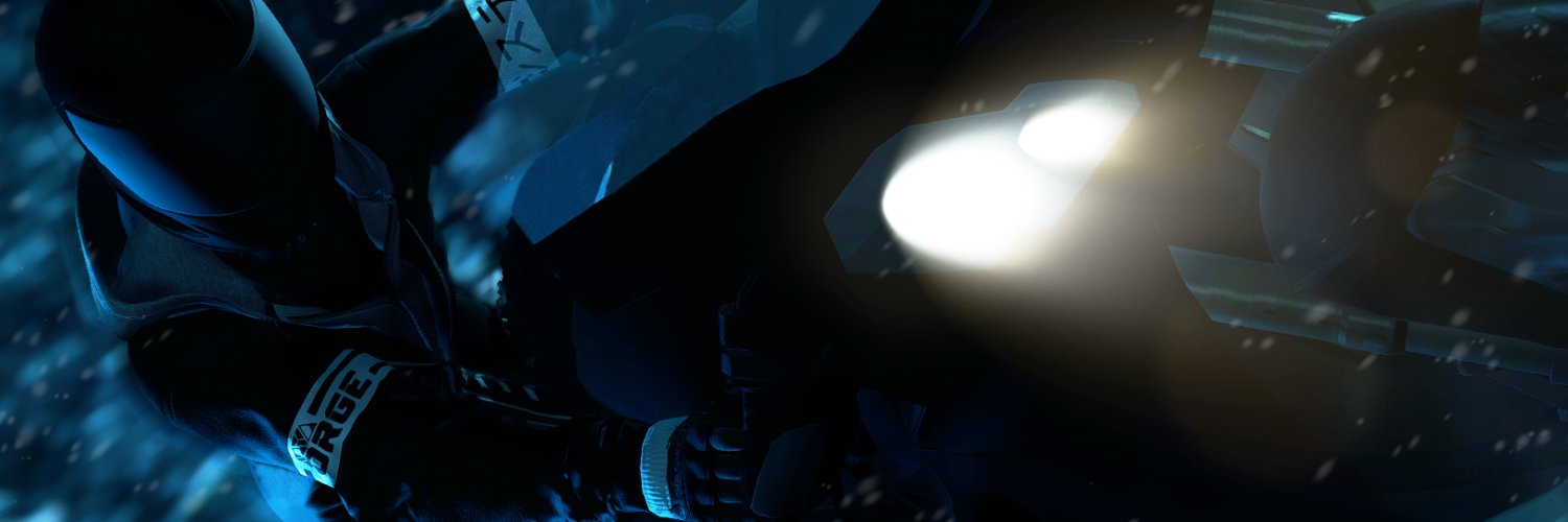 Anubis banner