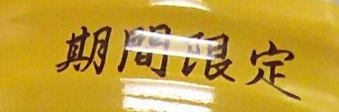 tb_buddy's profile banner image