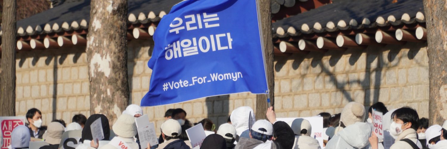 쓰담 banner