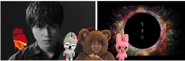 gamba__7 Profile Banner