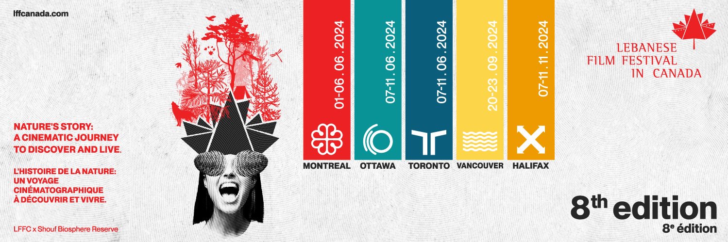 Lebanese Film Festival in Canada banner
