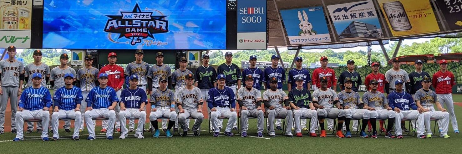 アカン川すよ児 banner