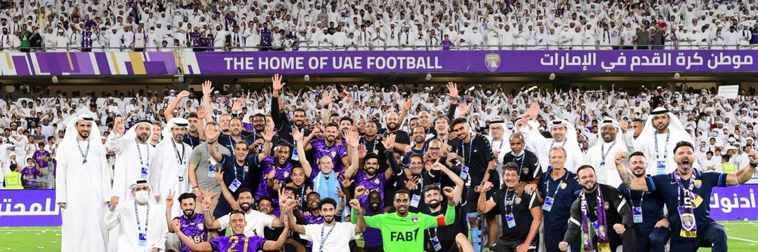 AL3INAWI's profile banner image