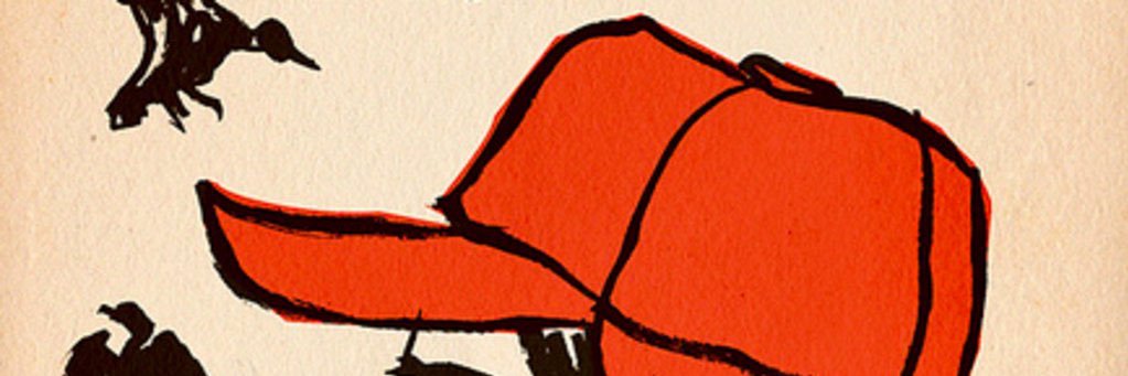 ardiello's profile banner image