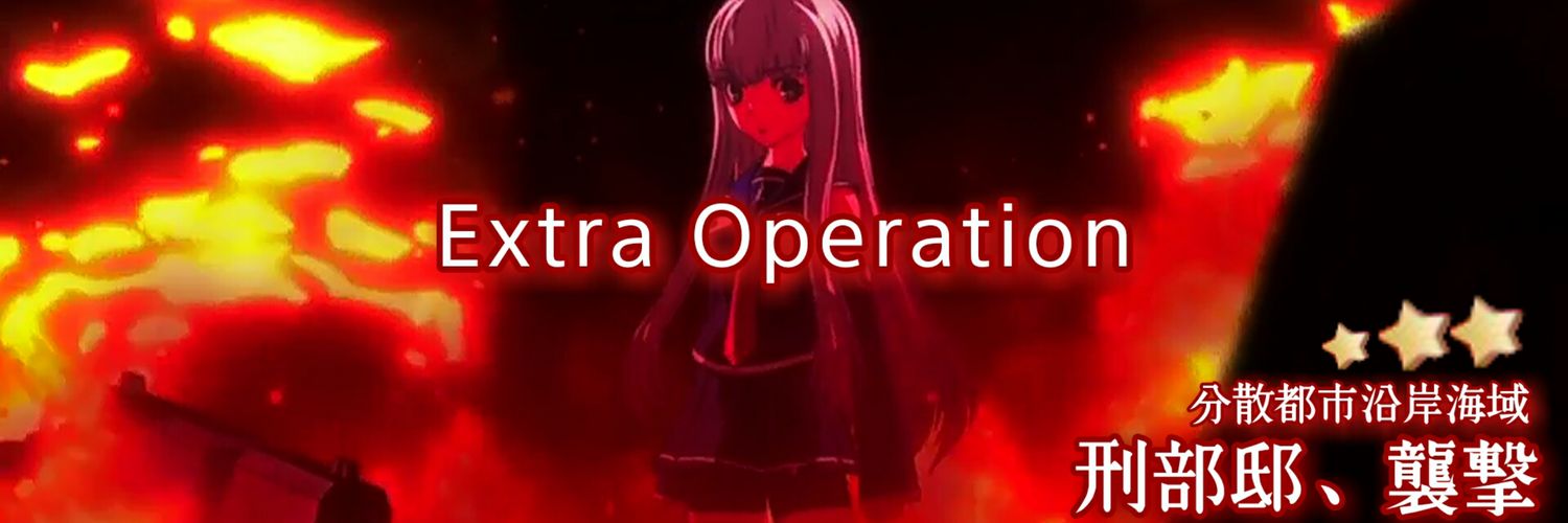 そらんちゃん banner