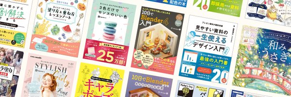 CreationImpress Profile Banner