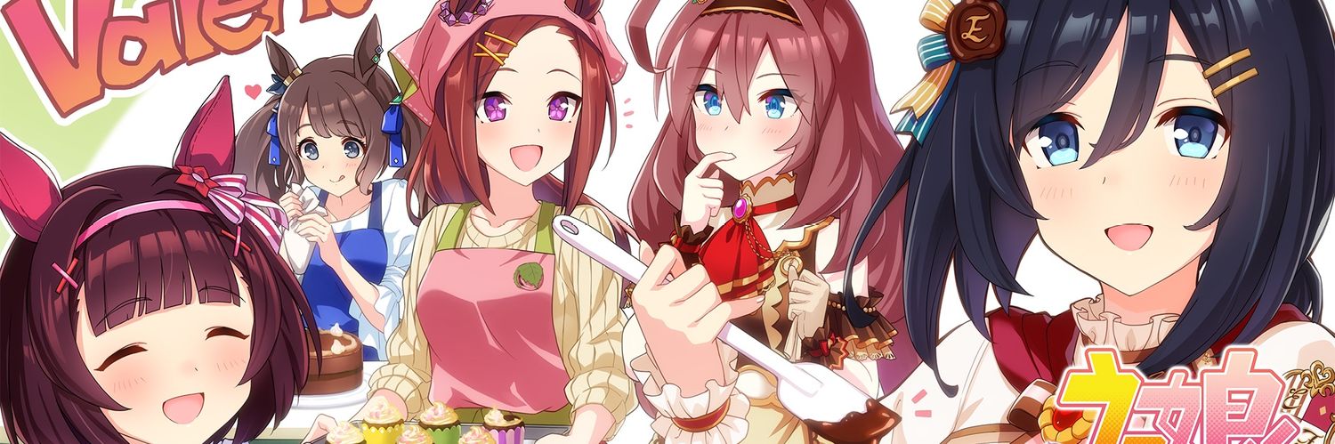 ebimaru_umazuki's profile banner image