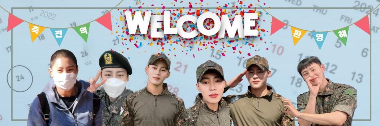 shj9417's profile banner image