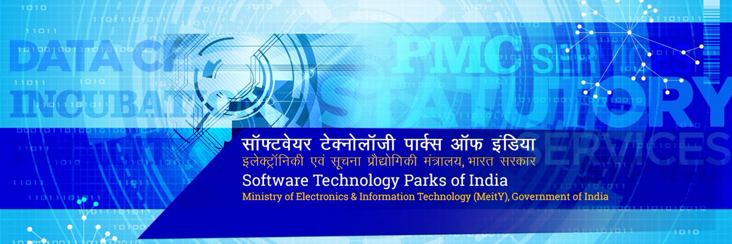 STPI Visakhapatnam banner