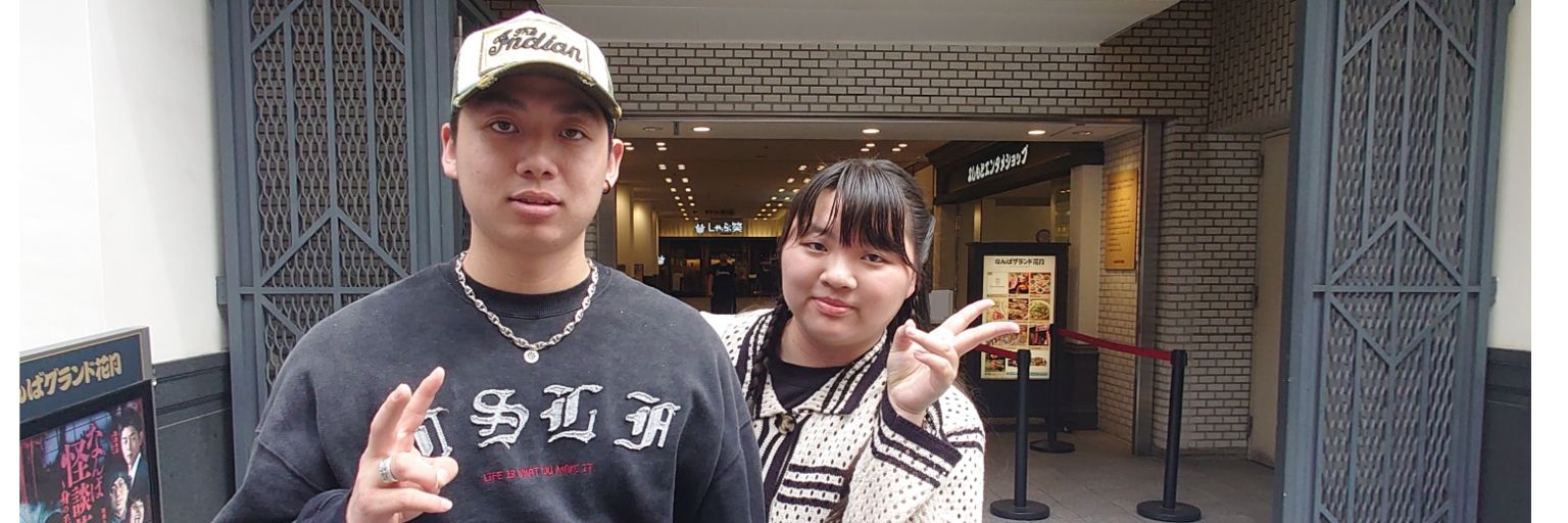 yukodesu17's profile banner image