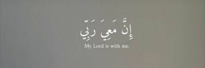ALhasnaR's profile banner image