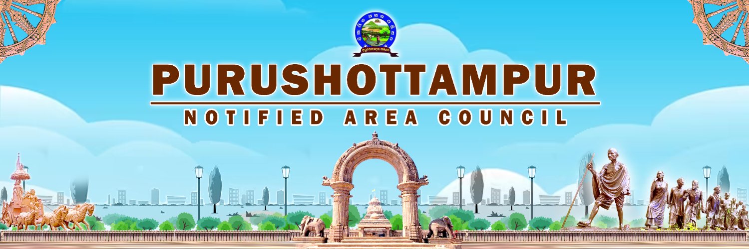 NAC Purushottampur banner