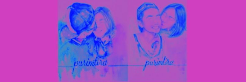 ปีศาจสีชมพู . banner