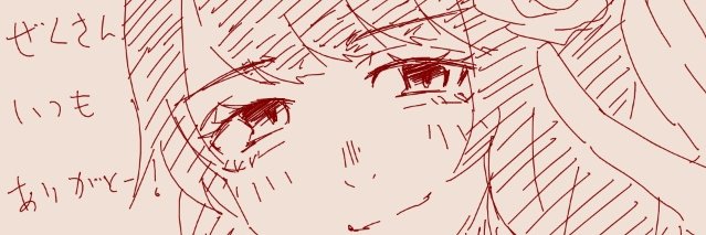 We_are_Z's profile banner image