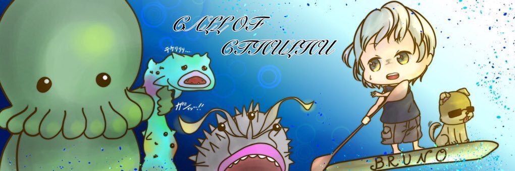 ファイ banner