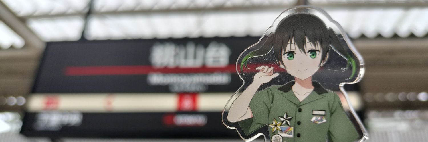 Yurun1108_Yu's profile banner image