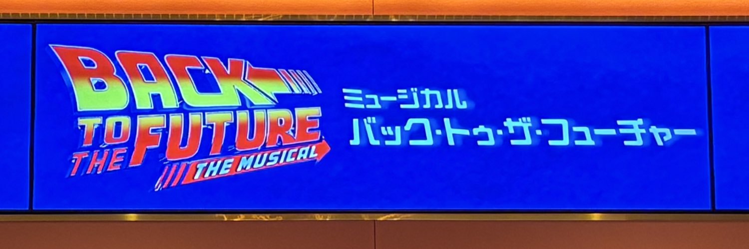 divertaka's profile banner image