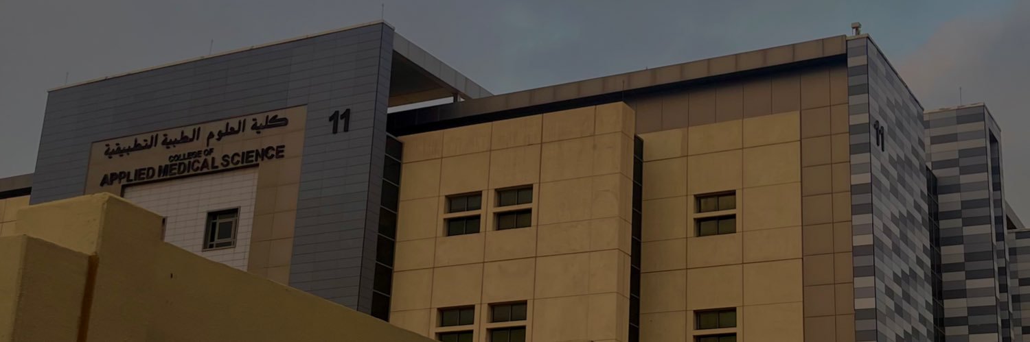 RAD. جميلة 🎓 banner