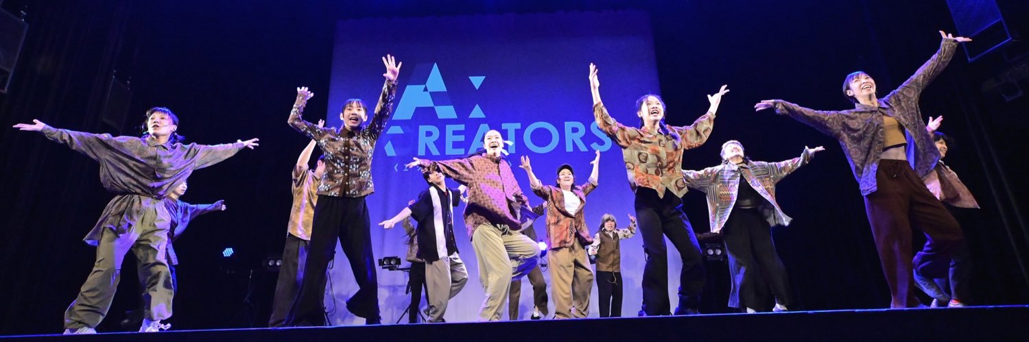 くー！！！ banner