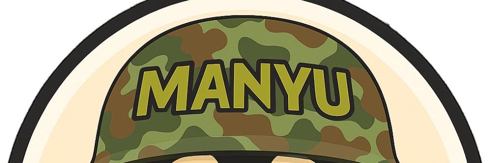 Do It With Crypto banner