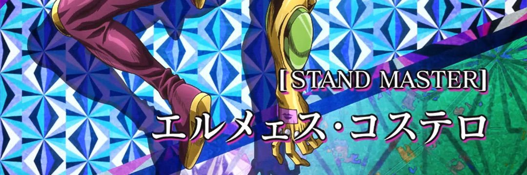 077Bam's profile banner image
