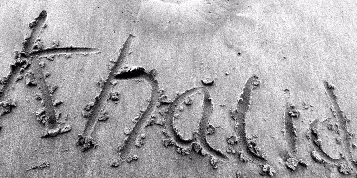 i_kHaLiD's profile banner image