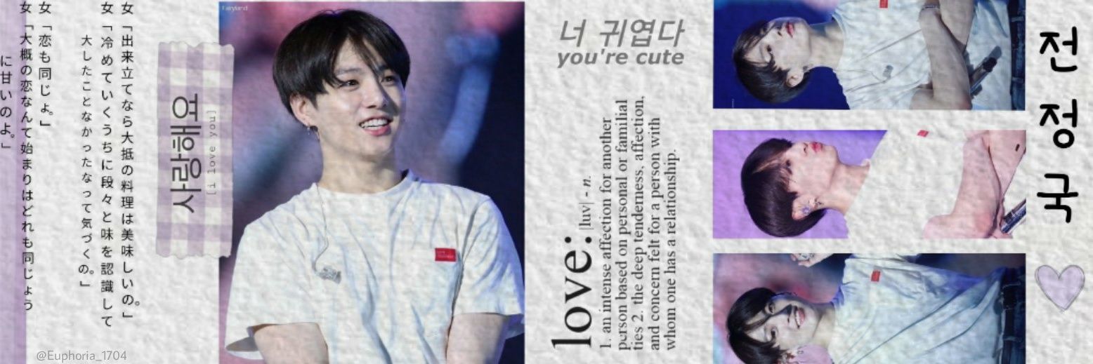 taetae0325's profile banner image