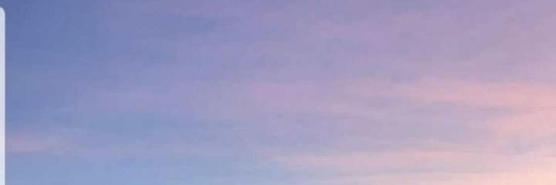 ريمانة banner