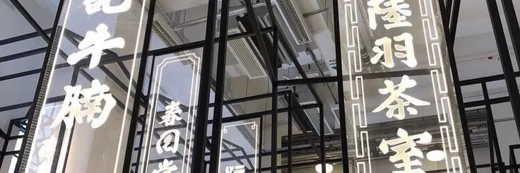 биллие²²⁴ || 👁️ banner