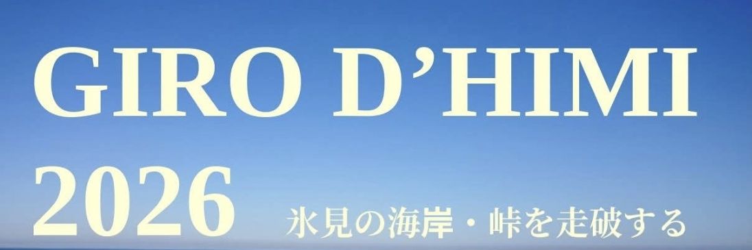 FAVO31kitokito's profile banner image