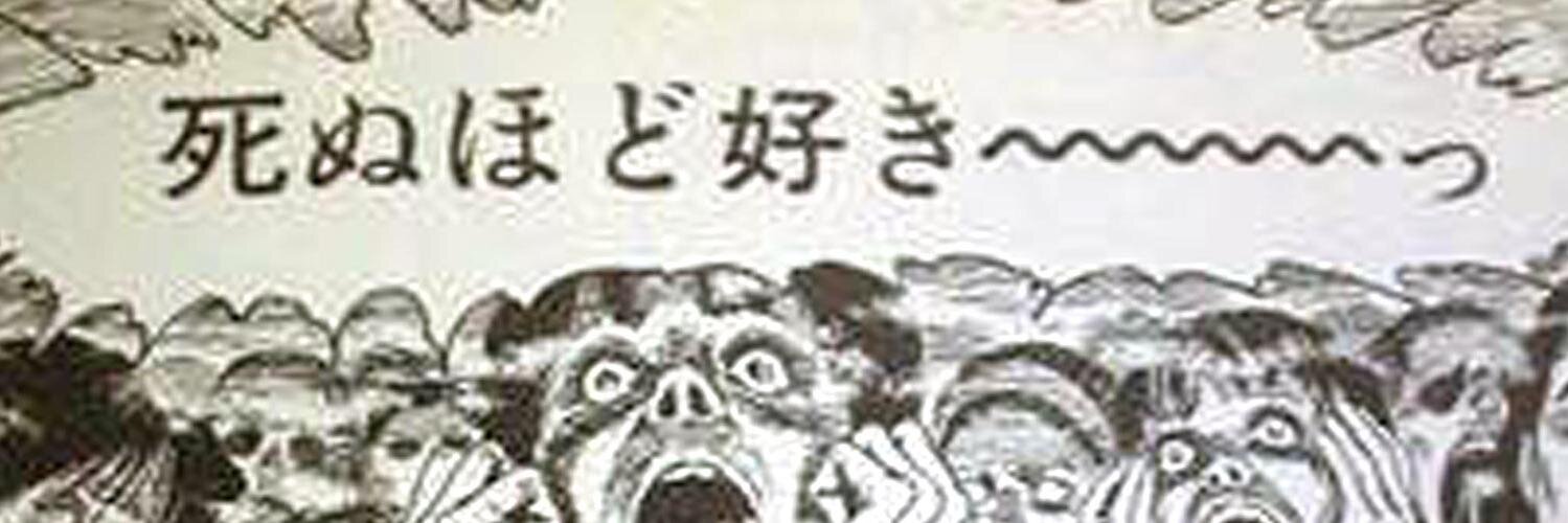 akeru_'s profile banner image