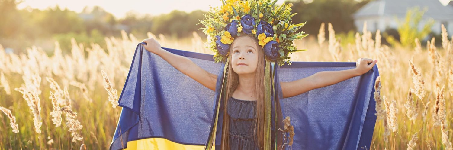 Sigrun 🇮🇸🇨🇭supports 🇺🇦 banner