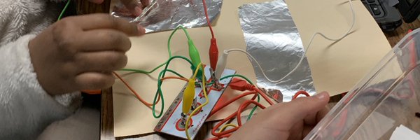 Enrichment_IISD Profile Banner