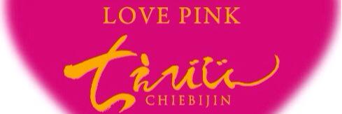 _chiebijin_'s profile banner image