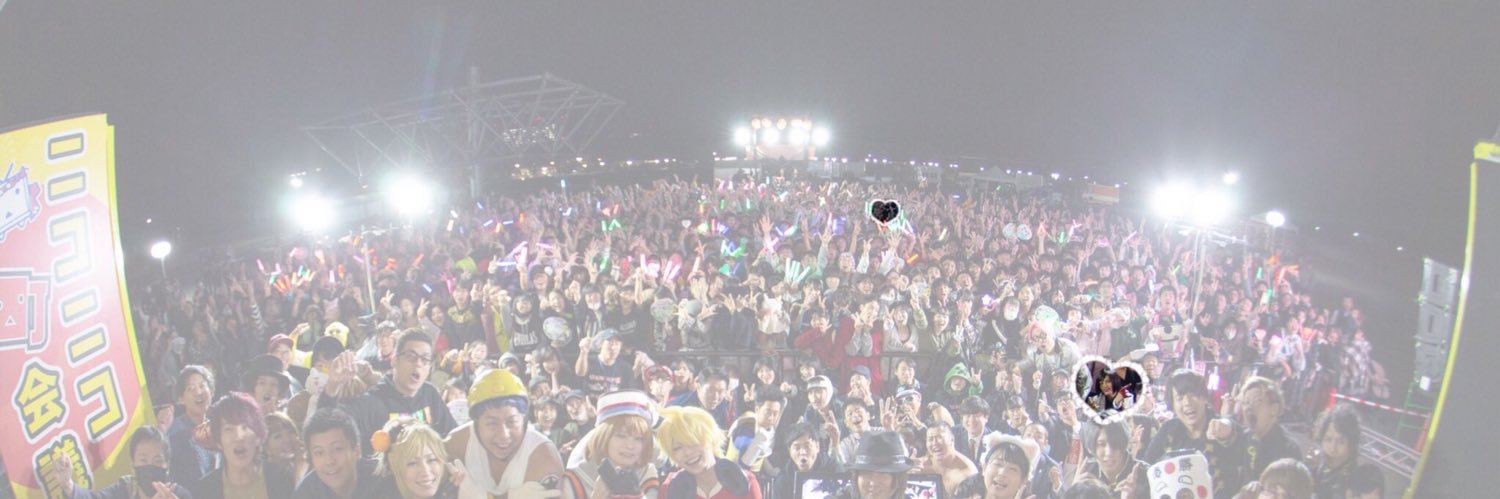 __pk_IR's profile banner image