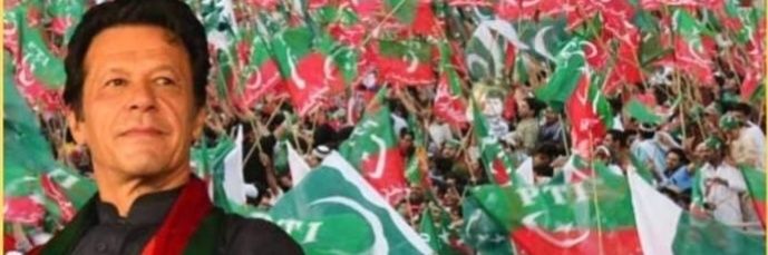 Zafar Cheema PTI USA official's banner