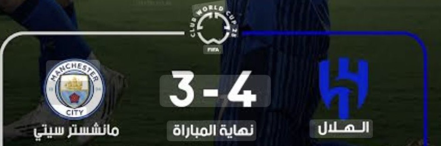 وصيف العالم THAMER🥈 banner