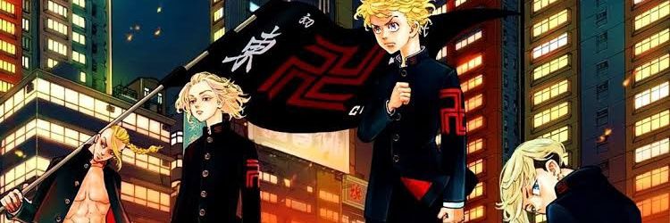iMat banner