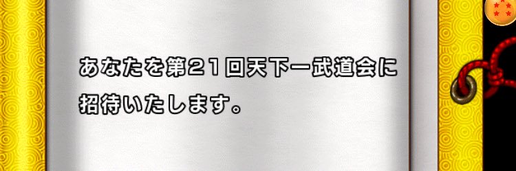 y26349216's profile banner image