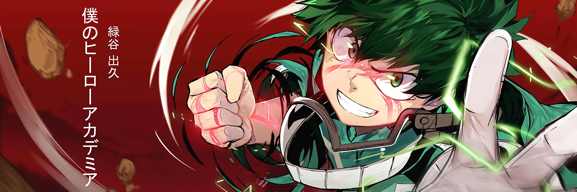 dreadripper777's profile banner image