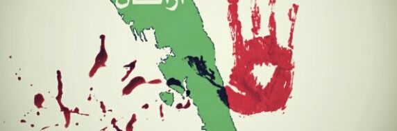 asas33300's profile banner image