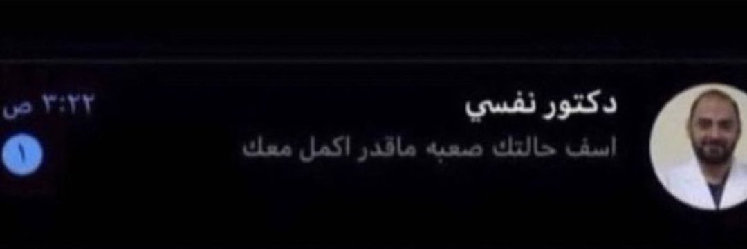 Q__MH's profile banner image