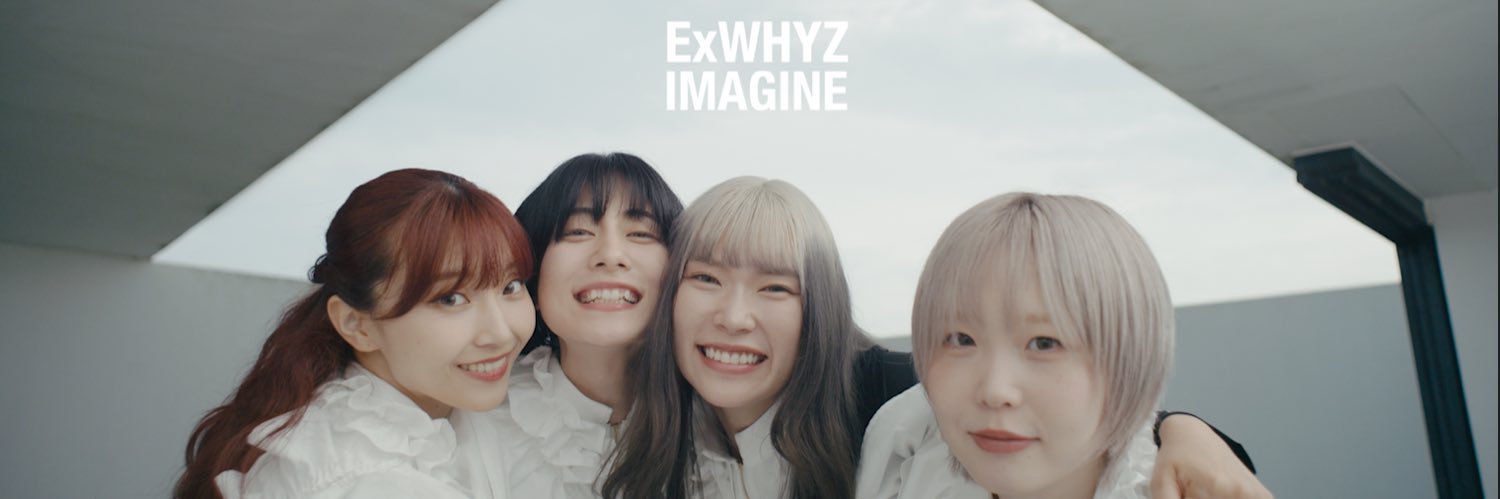 ExWHYZ OFFICIAL's banner
