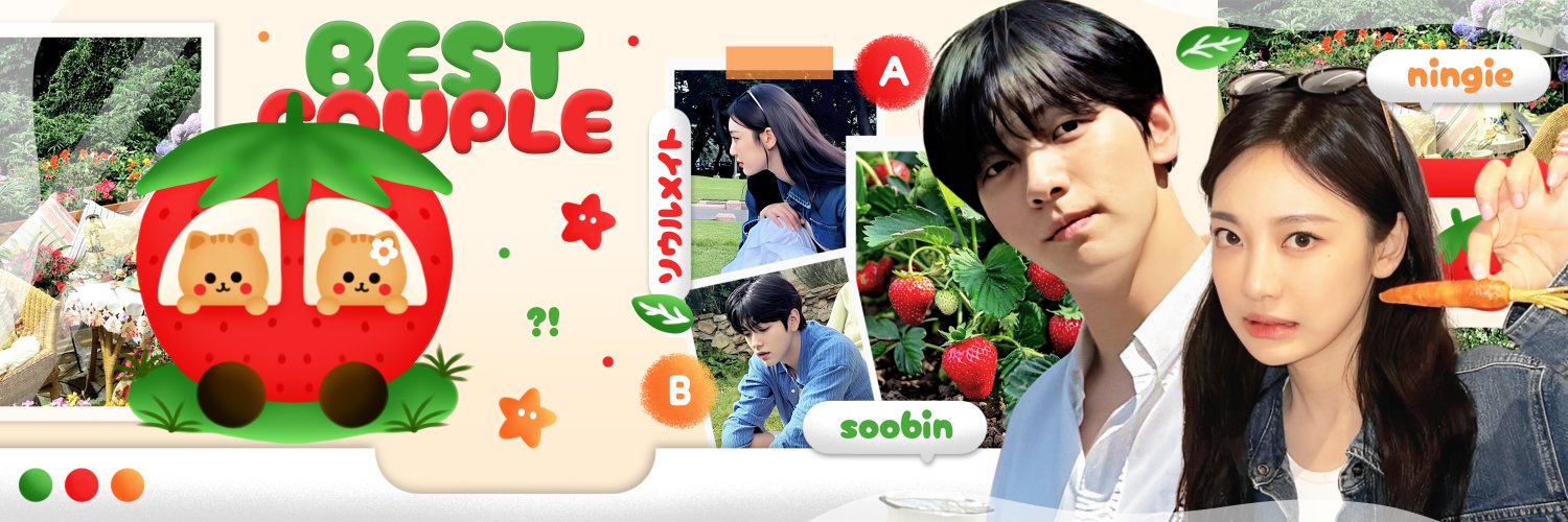 ࣪⋆ ˚ 𝓝͟𝐢͟𝐧͟𝐠͟𝐧͟𝐢͟𝐧͟𝐠 🎀 ⋆౨ৎ˚ banner