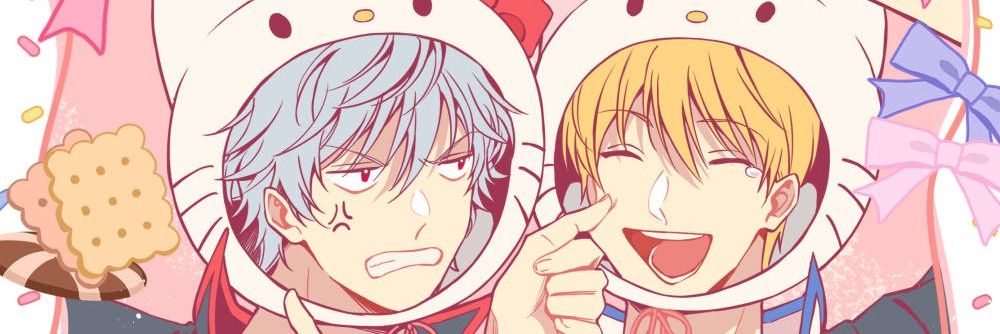 非哥代餐中 banner