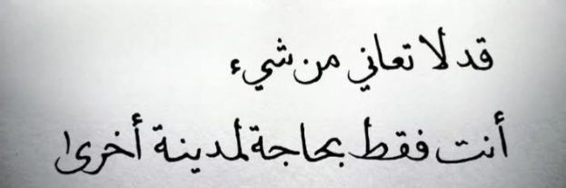 مولانا📿 عنتبوووف 5% nikotin☠ banner